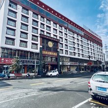 扎西洋麒大酒店