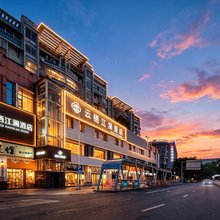云栖江澜酒店(柳州五星步行街店)