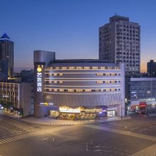 艺选酒店(南通濠河风景区电视塔店)