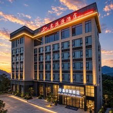 鑫洪源酒店