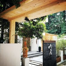 杭州有一居度假别墅