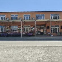 帽儿山山河园山庄
