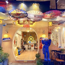 阳朔懒人堂客栈(西街店)