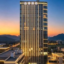 品睿酒店(济南长清园博园创新谷地铁站店)