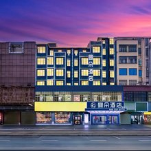 鄱阳县·曼朵|Modern·City·Design酒店(鄱阳行政中心店)