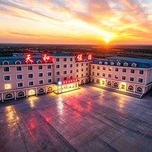 乌兰布统天和假日酒店