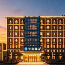 汉庭酒店(济南张庄路老屯地铁站酒店)