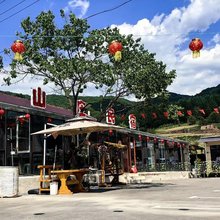 本溪县兴裕山庄