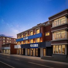 轻住酒店(长春红旗街这有山店)