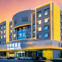 曲靖麒麟花园月伴湾酒店(曲靖站店)