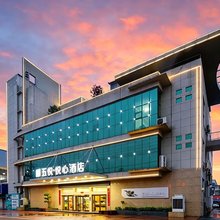 五悦·悦心酒店(潢川会展中心体育中心店)