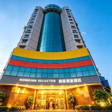 如家商旅酒店(漳州古城大润发店)