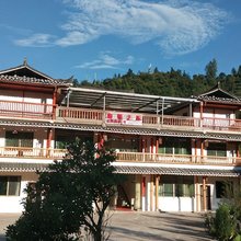 丹寨石桥和睦之家客栈