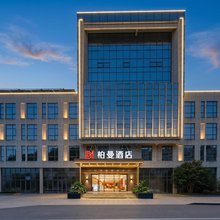 柏曼酒店(宜昌三峡大学店)