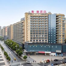 吉菲酒店(南部县政府店)