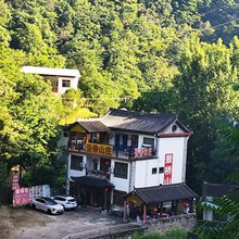 景桥山庄(金丝峡店)
