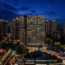 答案｜Answer设计师高空观景酒店(成都东站凯德广场店)