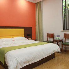 云鼎酒店(商贸学院店)