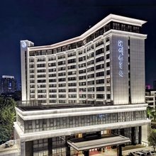深圳迎宾馆