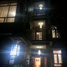 青城山肆号小院