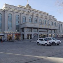 肃北天骄大酒店