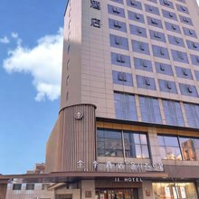 全季酒店(延吉西市场百货大楼店)