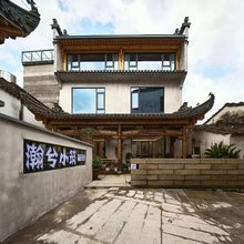 瀚兮小筑·Zen View|古村庭院美学民宿(呈坎风景区店)