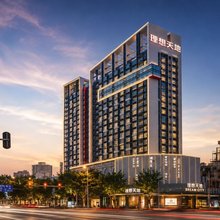 潮州人民广场DREAM·CITY酒店