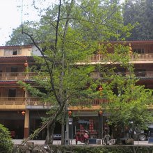 雅安自然石山水居客栈
