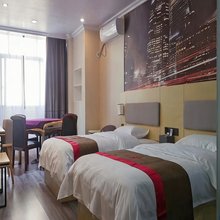 晟兴旅游酒店(汝城店)