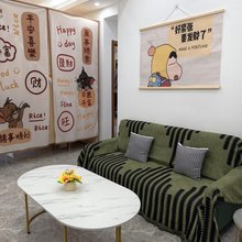 沐锦青年公寓