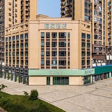 海友酒店(惠州仲恺时尚公园店)