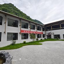 壹号路·宿