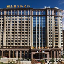 泸西金林国际酒店