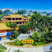 瑞丽宾馆(瑞丽旅游步行街瑞丽市人民政府店)