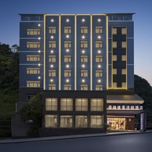 毕节帝雅维客连锁酒店