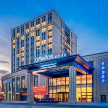 CITI VILLA HOTEL都墅酒店(河北工业大学店)