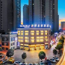 郁金香酒店(丰都鬼城店)