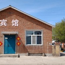 额尔古纳黑山头其其格家庭游民宿