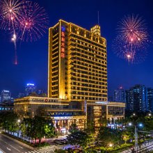 绍兴·永利大酒店(世纪街永利中心店)