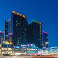 淳居酒店(泸州金融中心万象汇店)