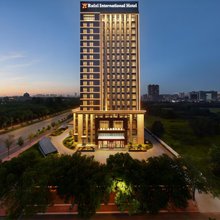 温和瑞玺国际酒店