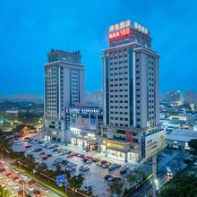 绿岛假日酒店(江门万达广场华侨广场店)