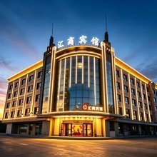 玉门汇商宾馆(益旺国际购物广场店)
