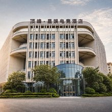 顶峰·星娱电竞酒店