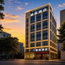 盛庭酒店(郑州高新区总部企业基地店)