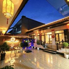 芸栖小筑·Leisure Stay·轻设计丨温馨庭院(忻州古城店)