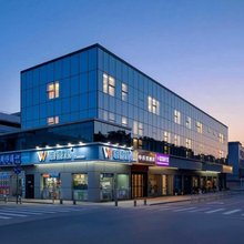 深圳华乔里酒店(龙岗福坑地铁站店)