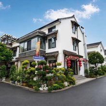 杭州西湖风景名胜区红儿农家乐