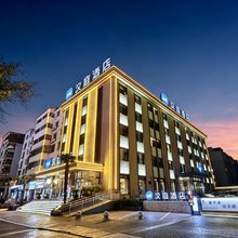 汉庭酒店(安阳师范学院店)